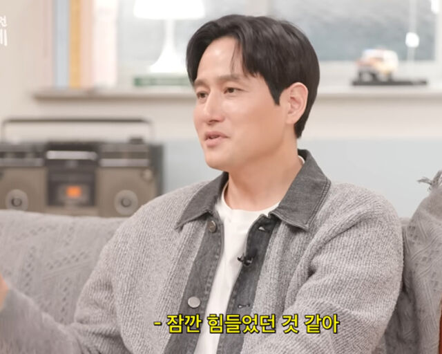 박해준이 드라마 