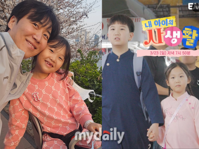 도경완이 인스타그램에 업로드한 사진 & ENA 