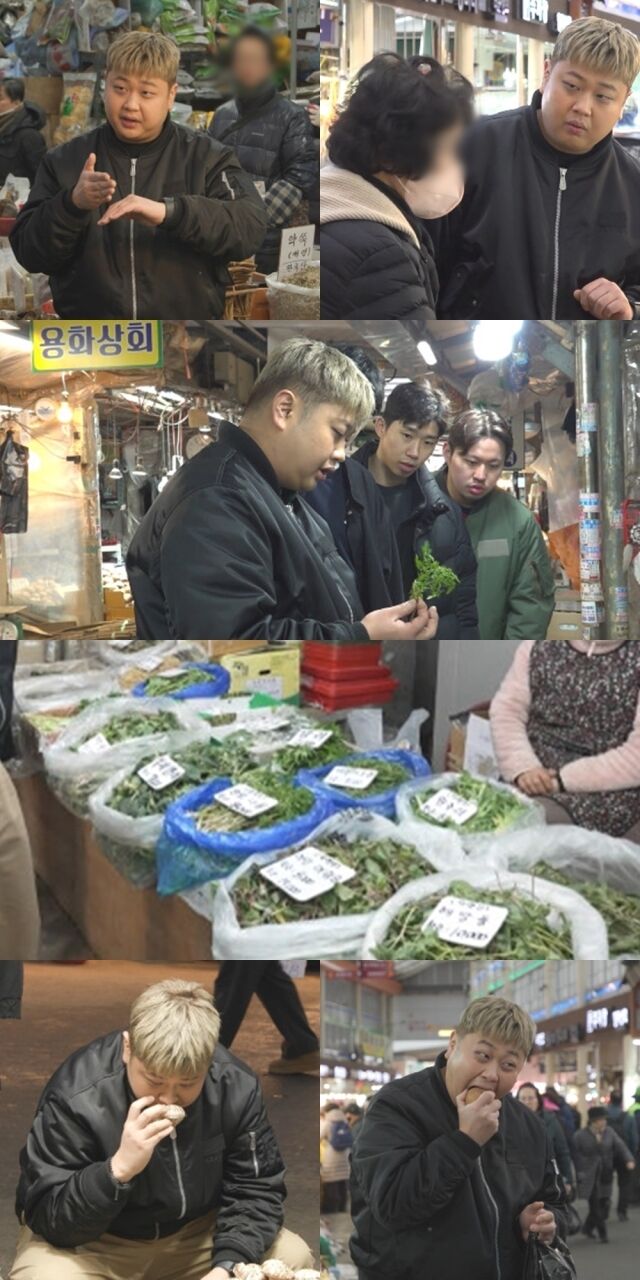 윤남노 셰프 / MBC 