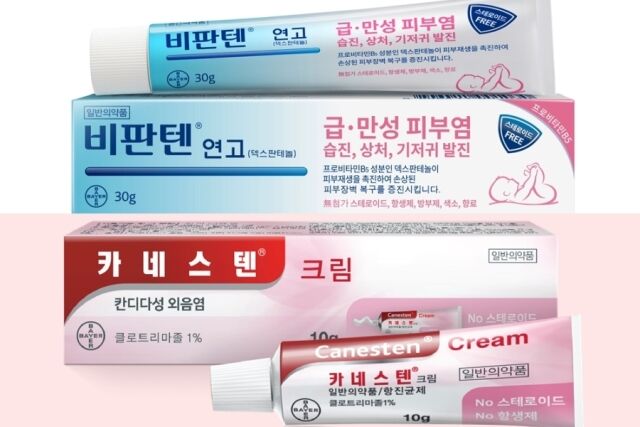 유한양행 ‘비판텐 연고와 카네스텐’이 1개월만에 약국 대상 2개 품목 합계 판매량 30만개를 돌파했다. /유한양행