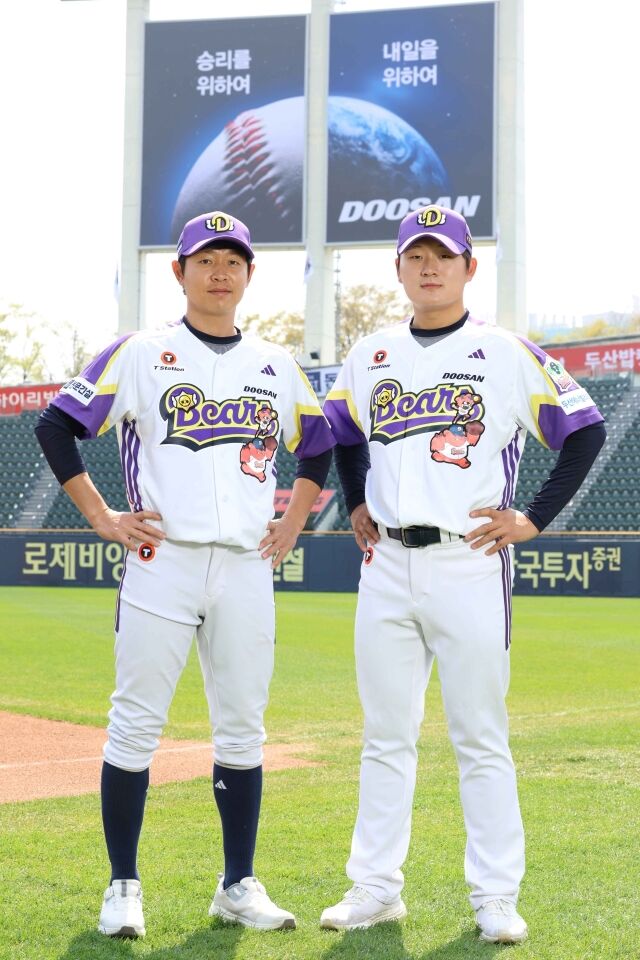 /두산베어스