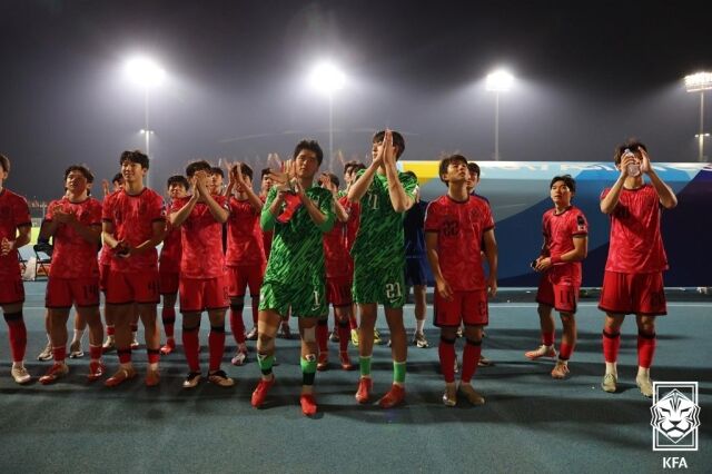 대한민국 17세 이하(U-17) 축구대표팀./대한축구협회