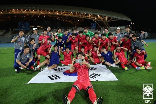 대한민국 17세 이하(U-17) 축구대표팀./대한축구협회