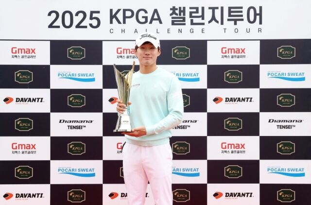 KPGA 챌린지투어 4회 대회 우승자 성준민. /KPGA