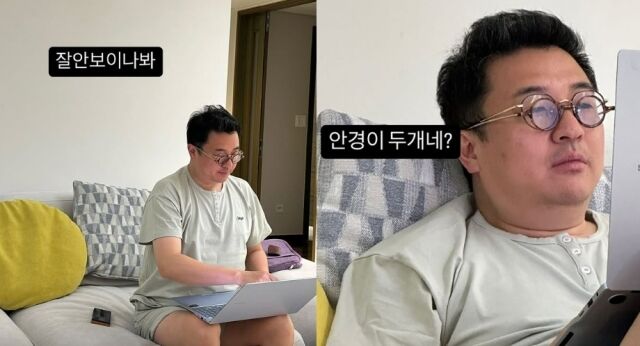 이지혜 소셜미디어