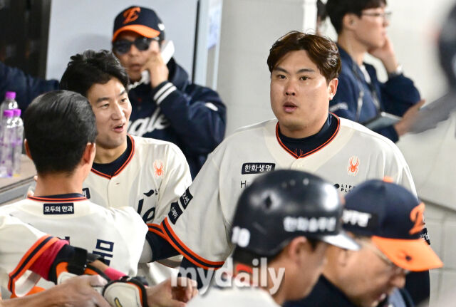 2025년 4월 11일 오후 대전 한화생명 볼파크에서 진행된 
