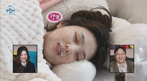 / MBC 
