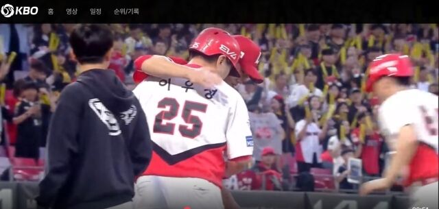 KIA 이우성과 SSG 박종훈/티빙 캡쳐