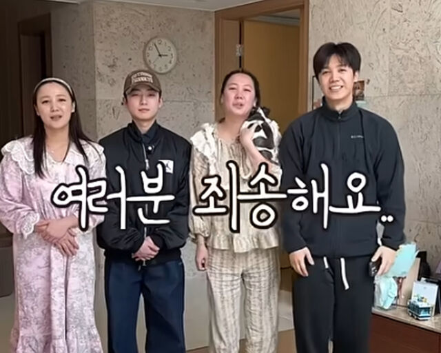 유튜브 
