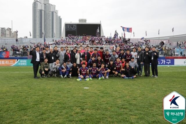 수원FC./한국프로축구연맹