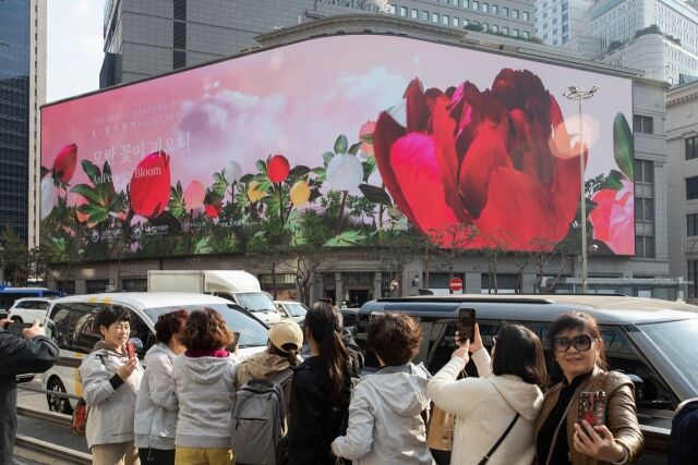 /신세계백화점