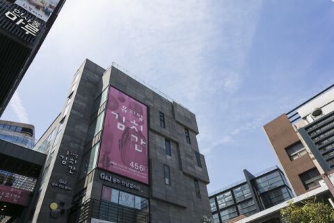 썸네일