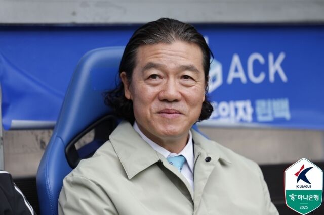 울산HD 김판곤 감독/한국프로축구연맹