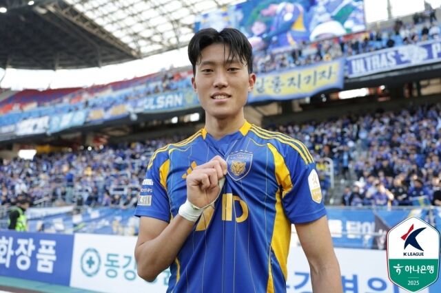 울산 HD 허율/한국프로축구연맹