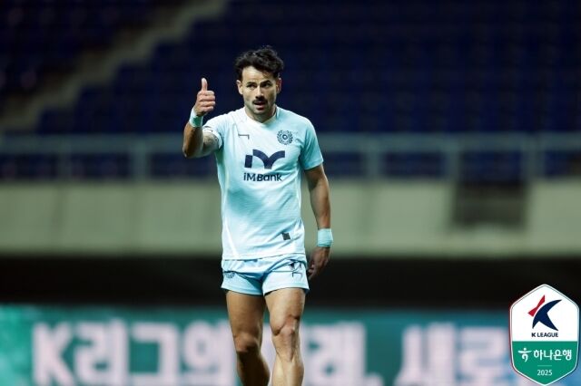 대구FC 세징야/한국프로축구연맹