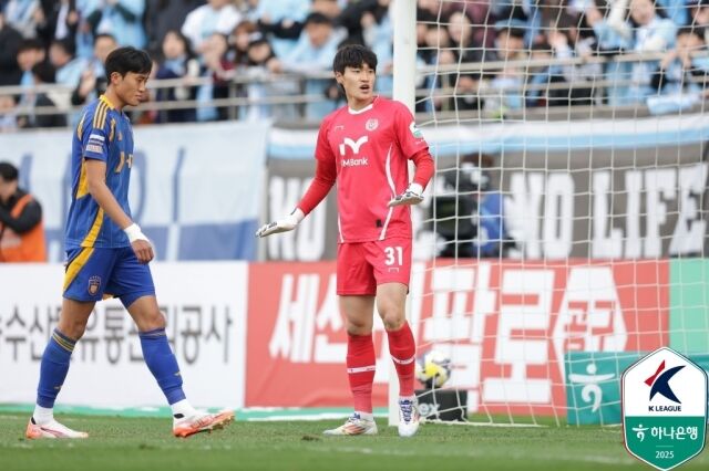 대구FC와 울산 HD의 경기 모습/한국프로축구연맹
