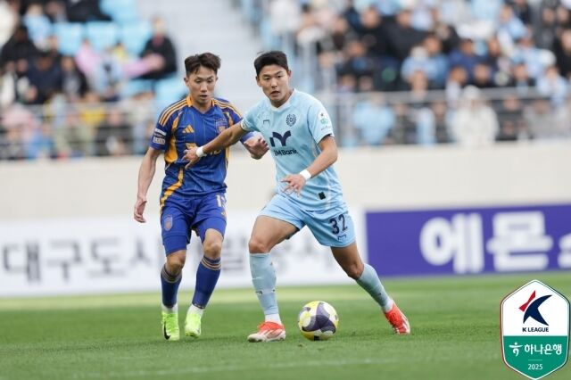 대구FC와 울산 HD의 경기 모습/한국프로축구연맹