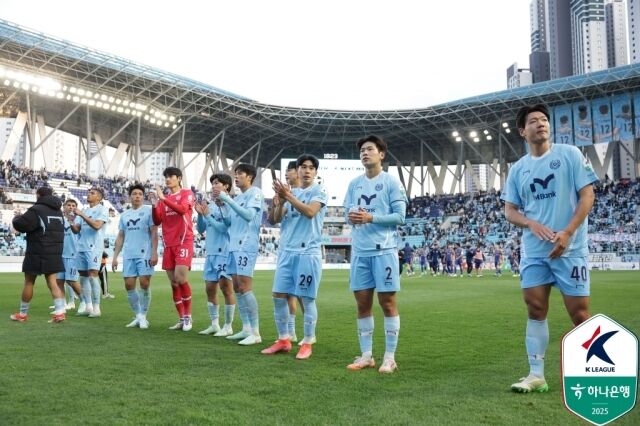 대구FC/한국프로축구연맹