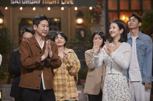 서예지 / 쿠팡플레이 제공