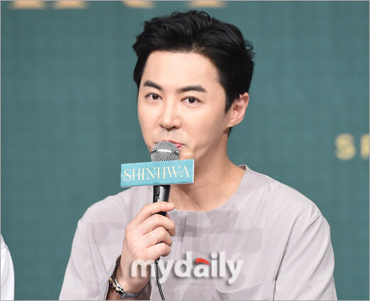 전진 / 마이데일리