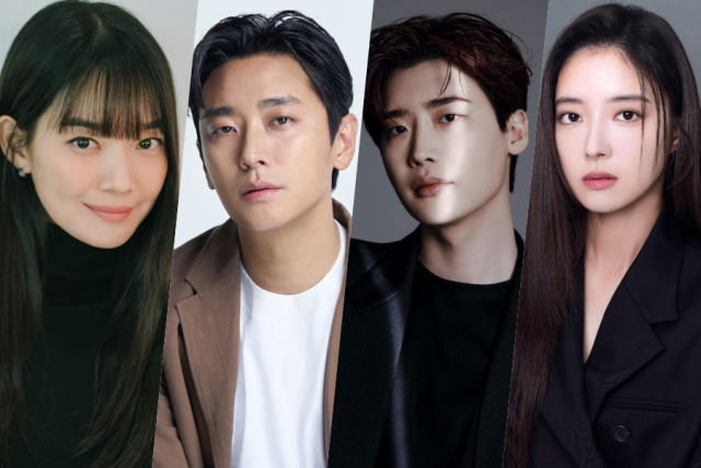 신민아-주지훈-이종석-이세영 / AM엔터테인먼트, 블리츠웨이엔터테인먼트, 에이스팩토리, 프레인TPC 제공