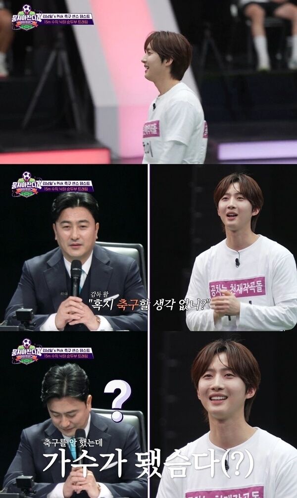 JTBC 