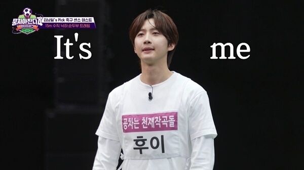 JTBC 