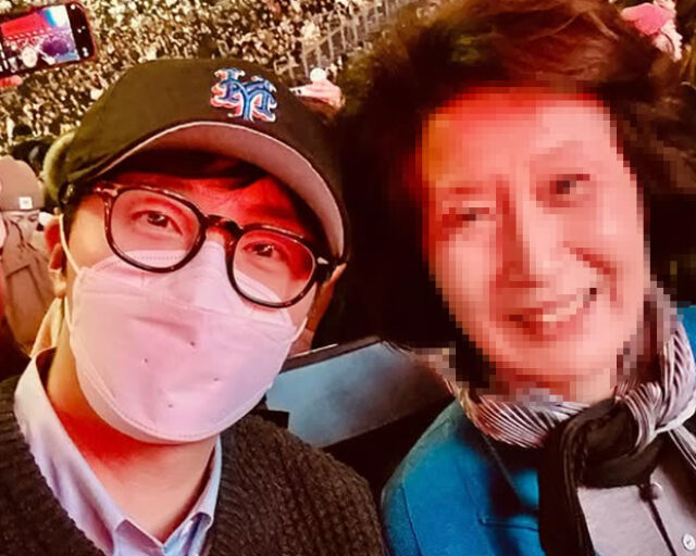 정일우가 엄마와 