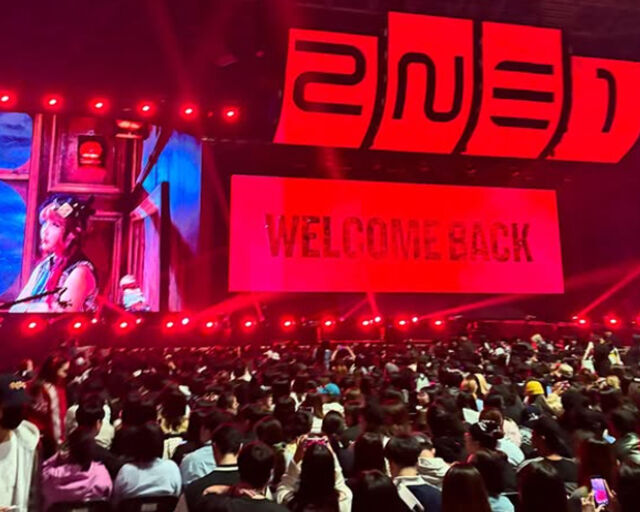 정일우는 걸그룹 