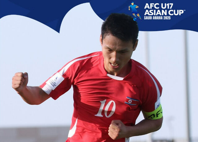 북한 U-17 대표팀 김유진/AFC