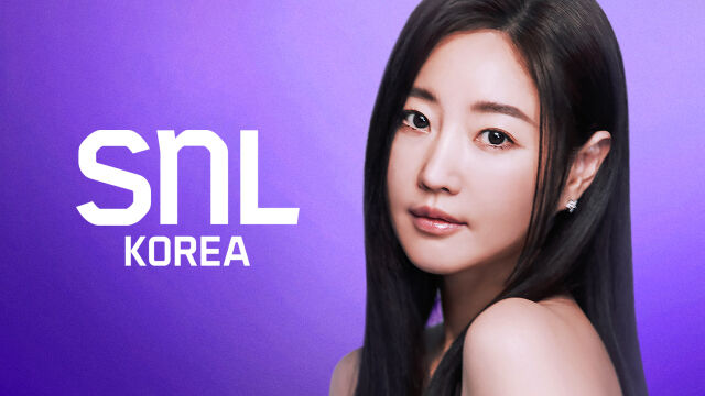 김사랑 / 쿠팡플레이 제공