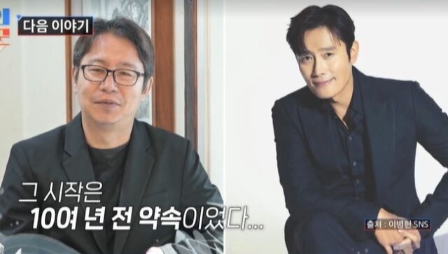 / TV조선 