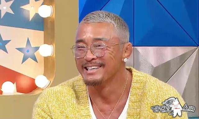 격투기 선수 출신 방송인 추성훈 / MBC 