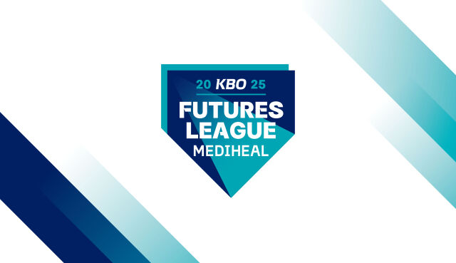 /KBO