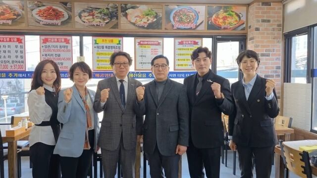 정복희 디엠씨트립스 이사, 정미령 인천지사, 황규훈 회장, 이만호 대표, 강진호 대표, 송남희 본부장(왼쪽부터) / 