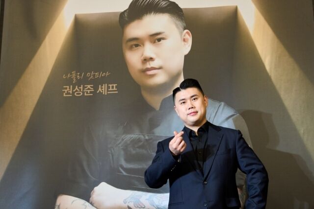 ‘푸라닭 2.0 브랜드 쇼케이스’에 참석한 ‘나폴리 맛피아’ 권성준 셰프. /푸라닭치킨