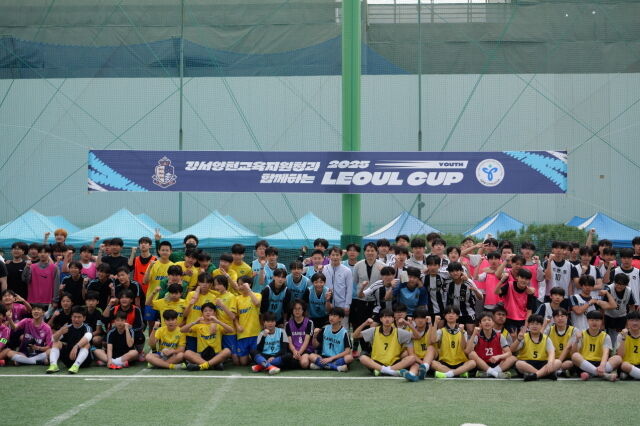 서울 이랜드가 중학생 축구대회 ‘레울컵 유스’를 통해 지역 청소년들과 뜻깊은 교감을 이어가고 있다./서울 이랜드