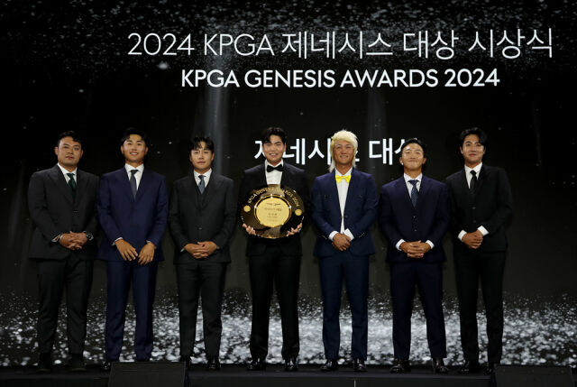 지난해 KPGA 투어 제네시스 포인트 상위 선수들. /KPGA
