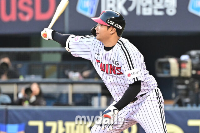 15일 서울 잠실야구장에서 열린 