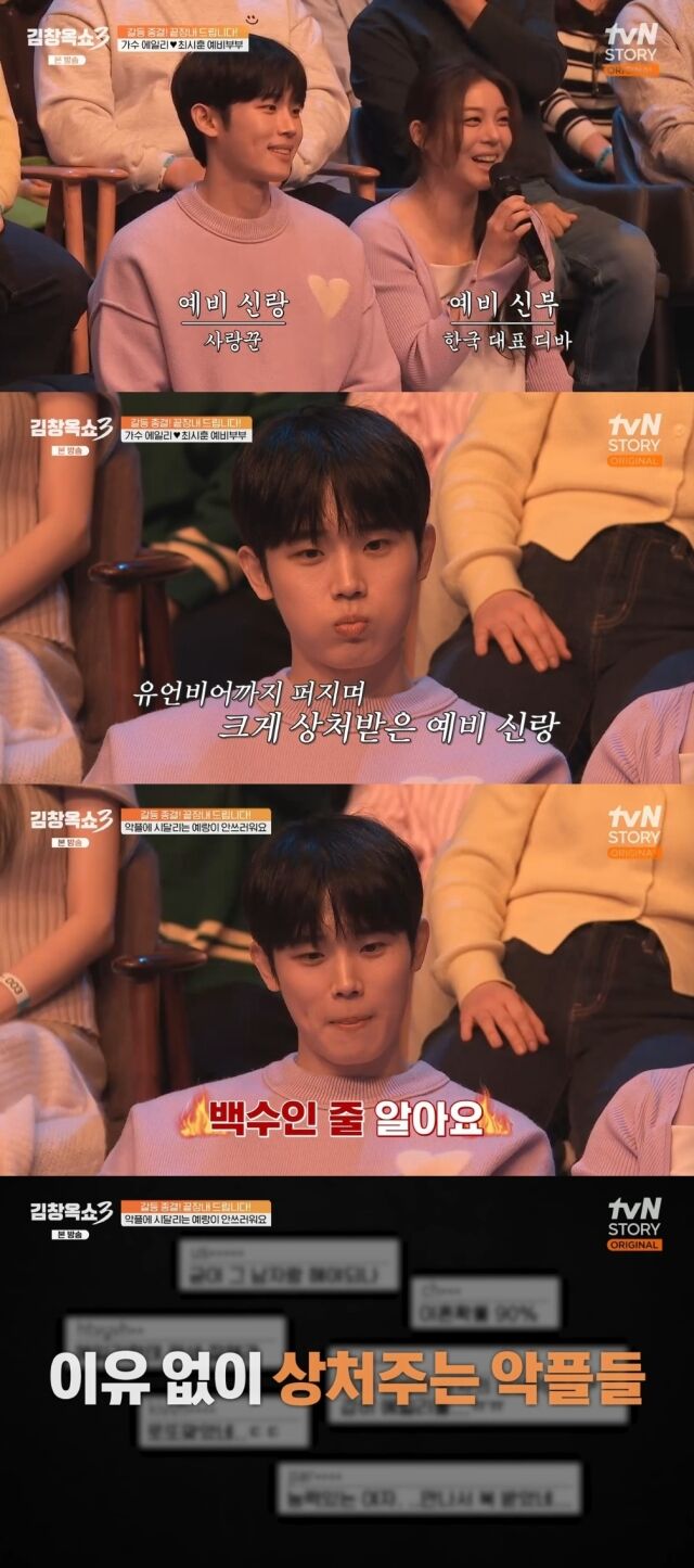 tvN STORY 