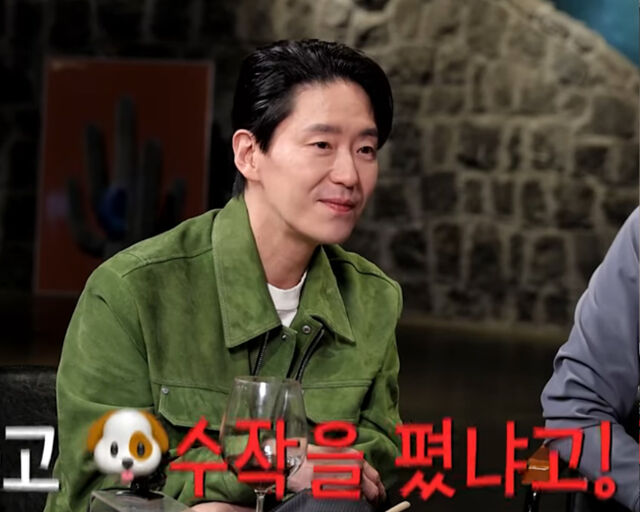엄기준이 친분이 있는 모임에서 아내를 처음 만났다고 밝혔다. / 유튜브 
