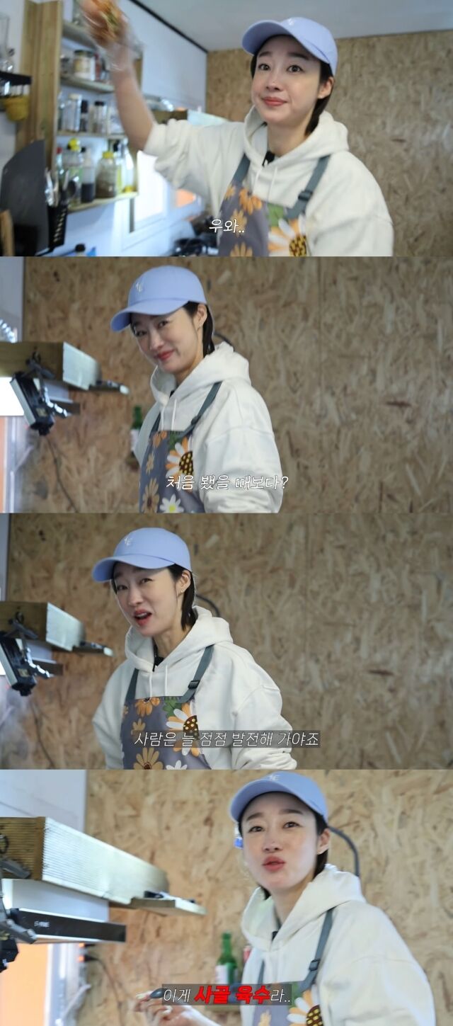 유튜브 채널 