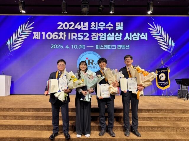 왼쪽부터 차경일 GC녹십자 본부장, 이경 GC녹십자 팀장, 신상민 GC녹십자 팀장, 강길부 GC녹십자 팀장. /GC녹십자