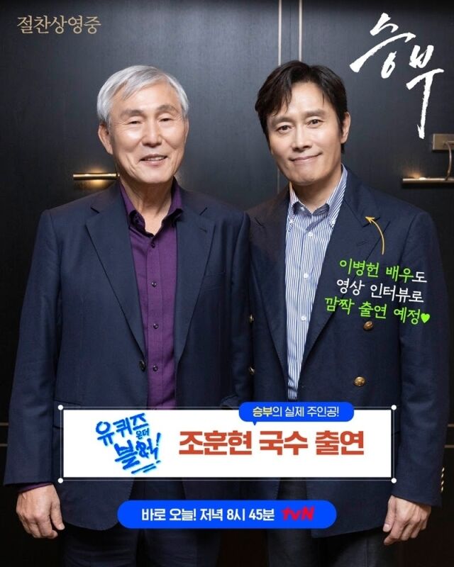 영화 
