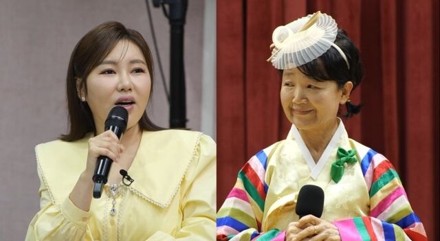 송가인/유튜브 채널 