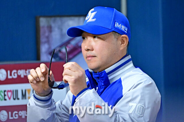 삼성 라이온즈 박진만 감독./마이데일리