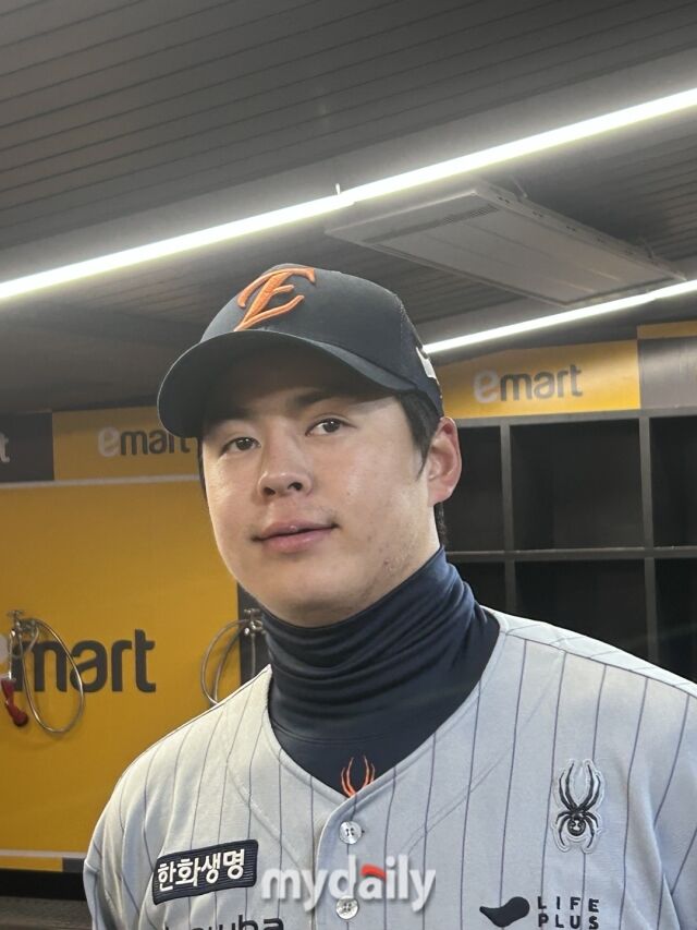 한화 이글스 노시환./인천 = 이정원 기자