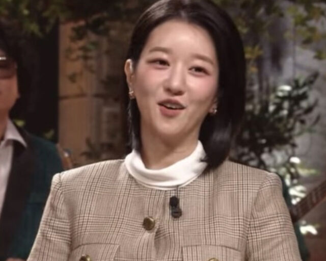 서예지가 