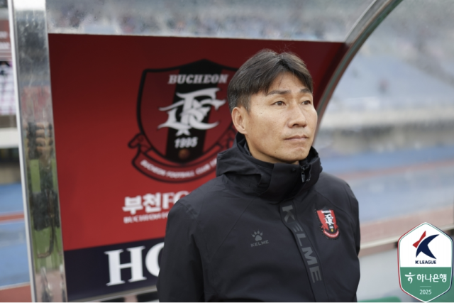 부천 FC 1995 이영민 감독. /한국프로축구연맹 제공