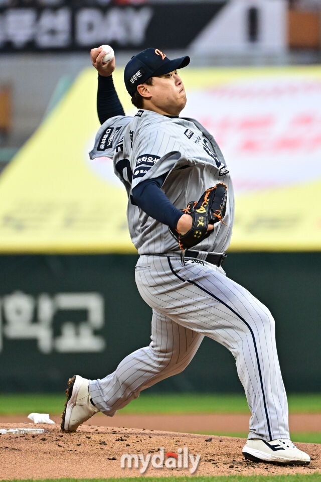 17일 인천 SSG랜더스필드에서 열린 